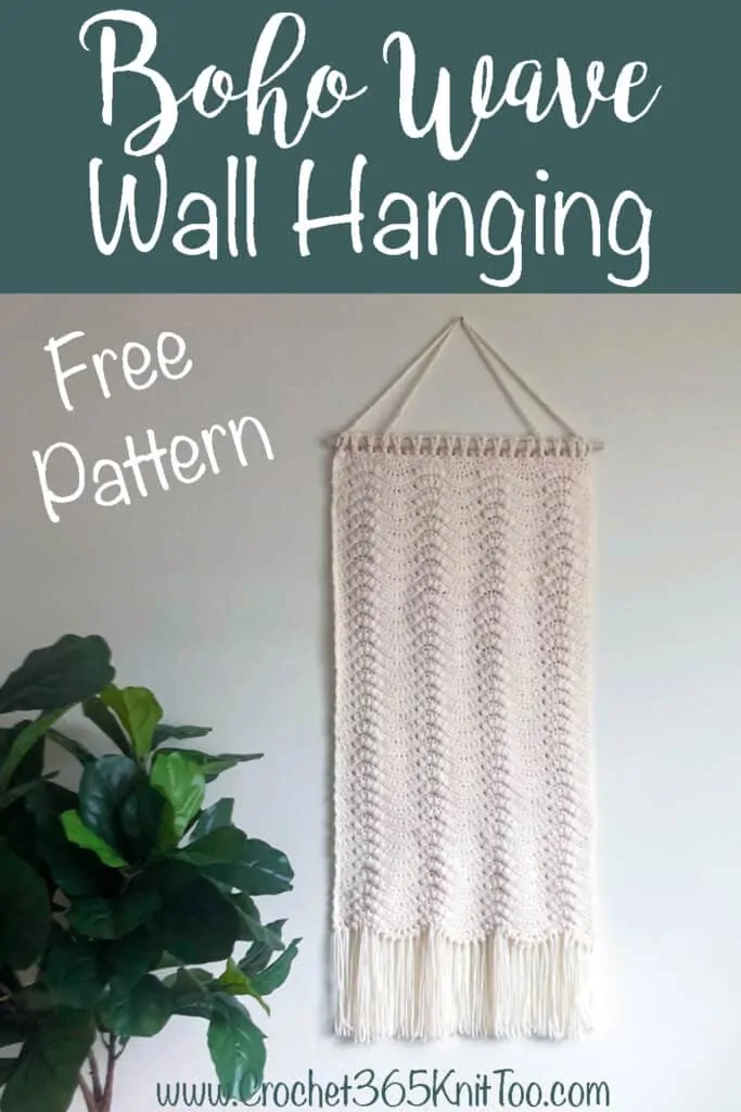 ivory crochet wall hanging next to plant