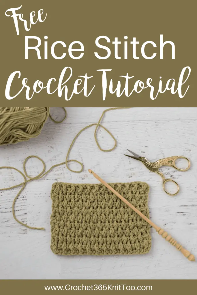 Crochet rice stitch sample in green yarn with wood hook and stork scissors